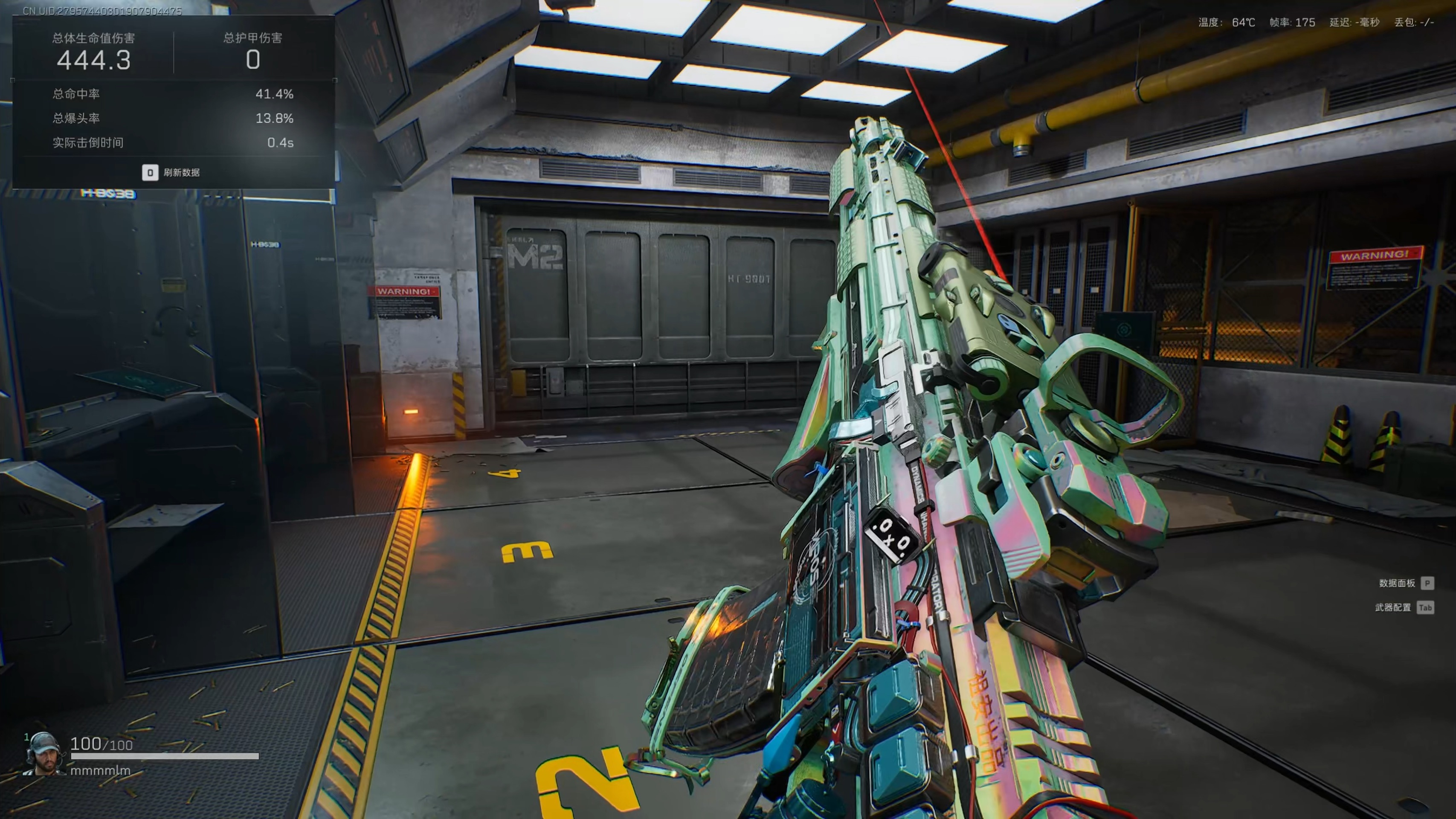 【三角洲手游透视辅助器】如何成为小区「遛弯社交」天花板？｜基本款